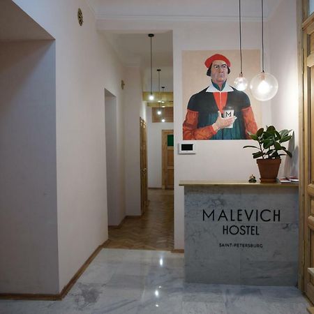 Malevich Hostel Saint Petersburg Ngoại thất bức ảnh